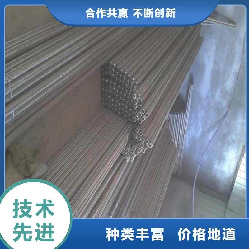 气化管 -可货到付款
