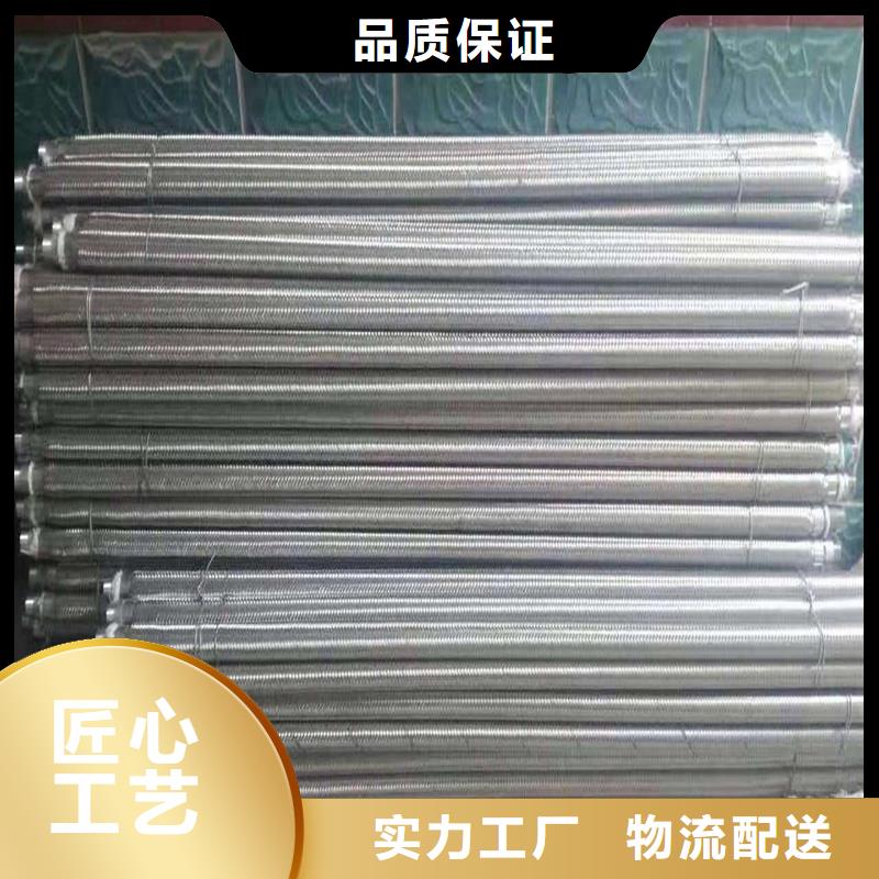 气化管 标准