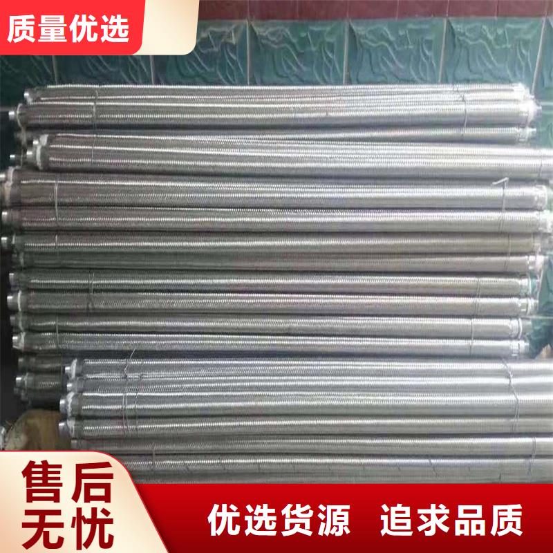 气化板质优价廉
