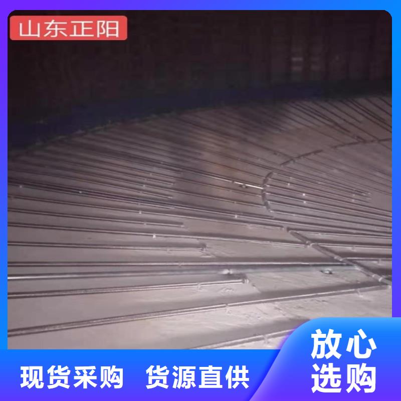 气化管 标准