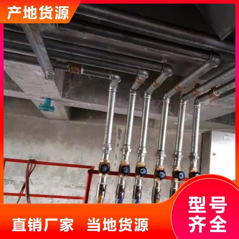 气化板质优价廉
