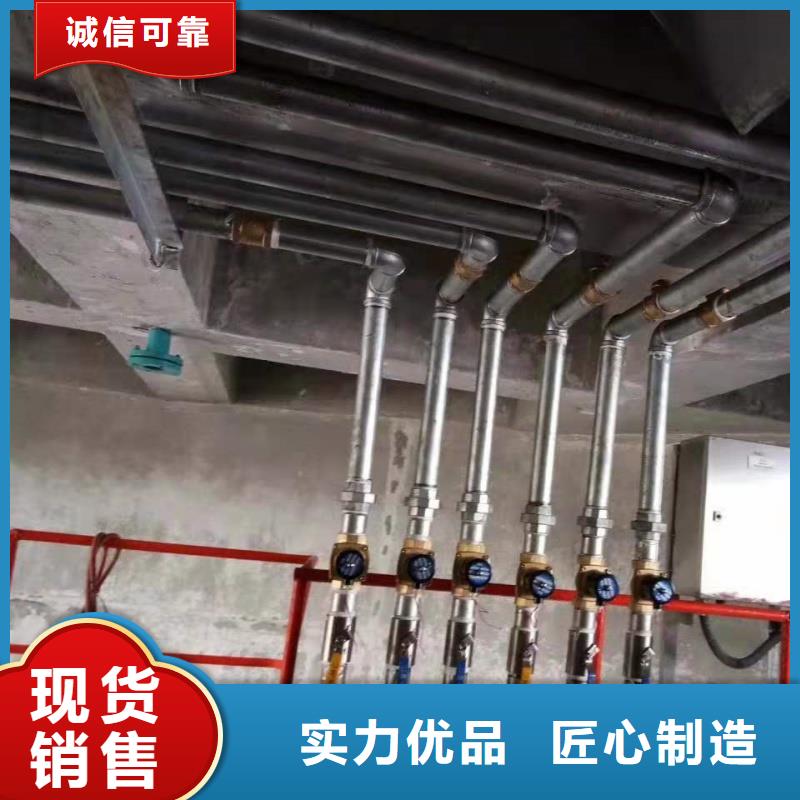 买气化板必看-厂家直销