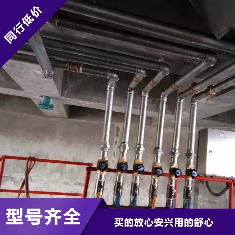气化管 标准
