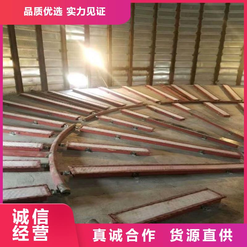 气化板质优价廉