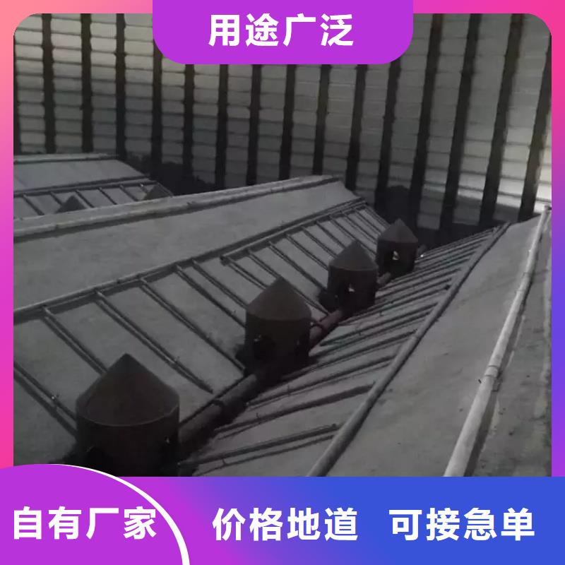 流化管货真价实