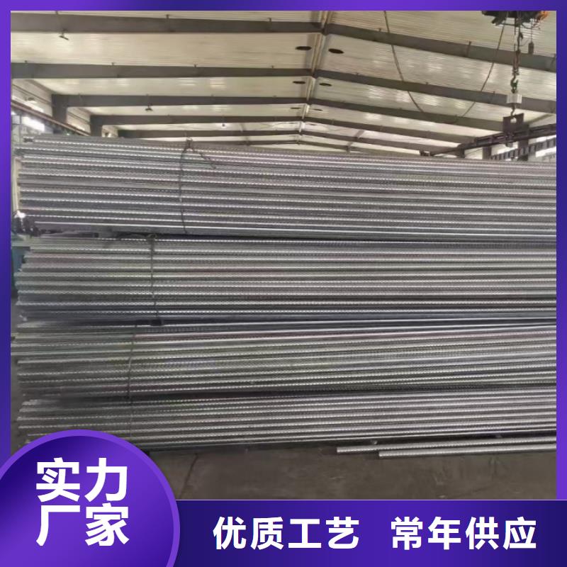 气化管 性价比高