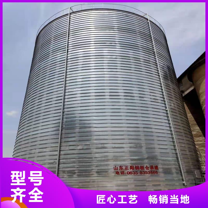 镀锌钢板仓价低同行