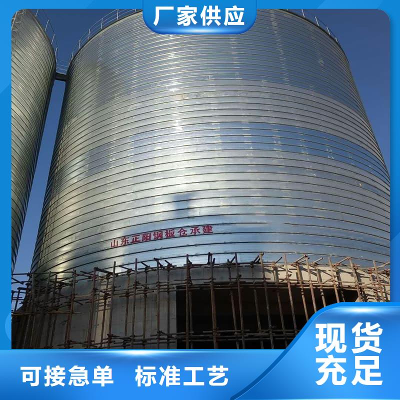 螺旋钢板库价格|厂家