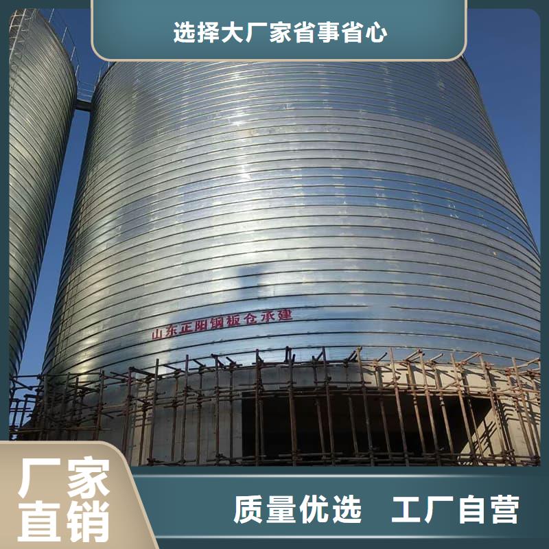 买螺旋钢板仓【无中间商】
