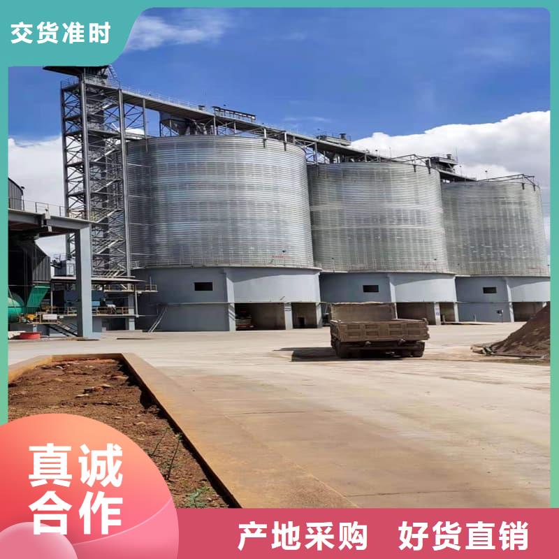 镀锌钢板仓价格_镀锌钢板仓