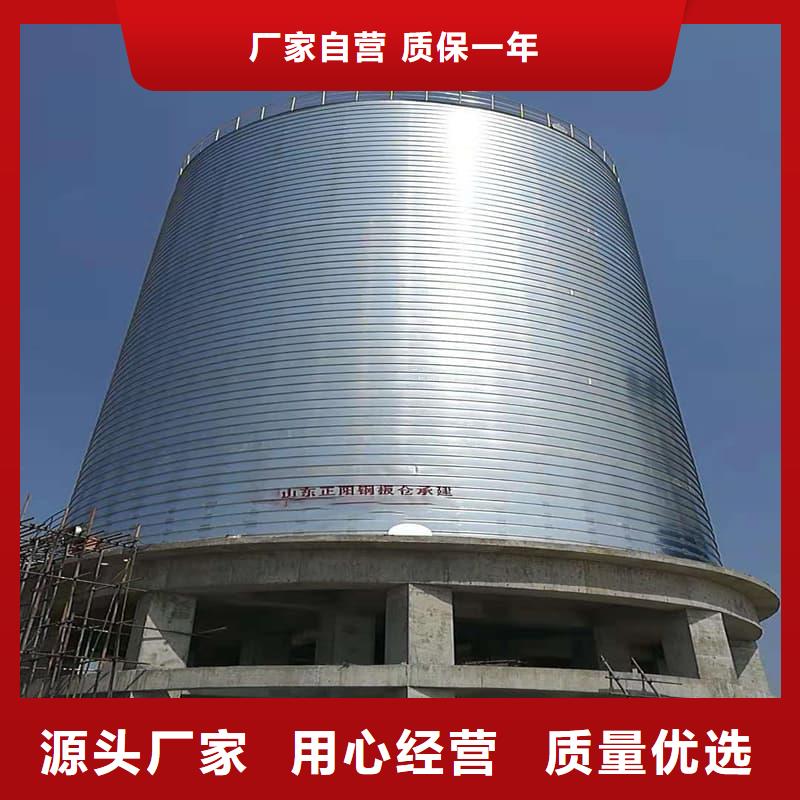 镀锌钢板库加工定制