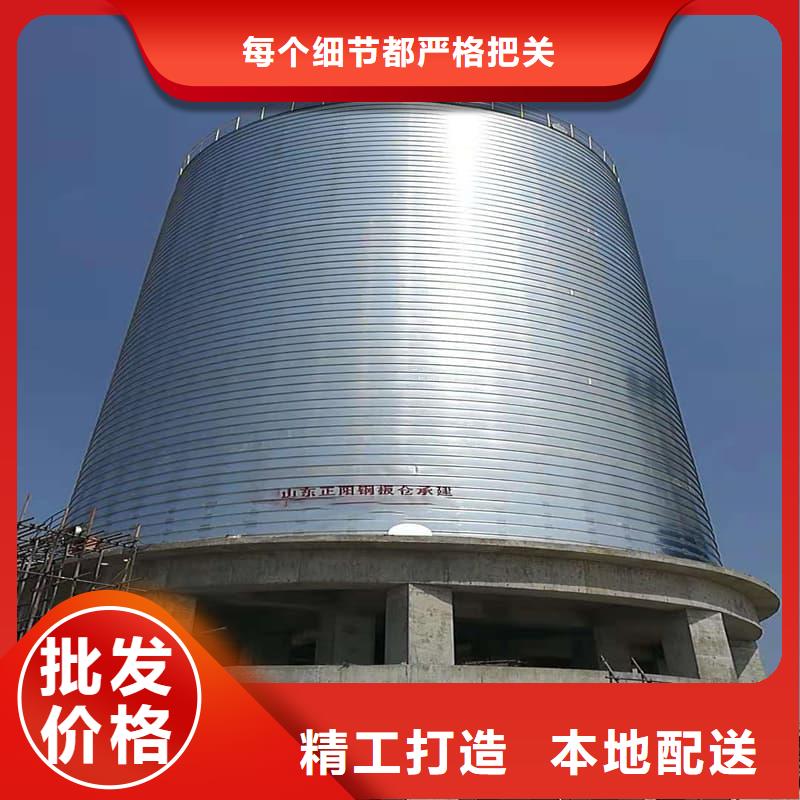 螺旋钢板库、螺旋钢板库生产厂家_规格齐全
