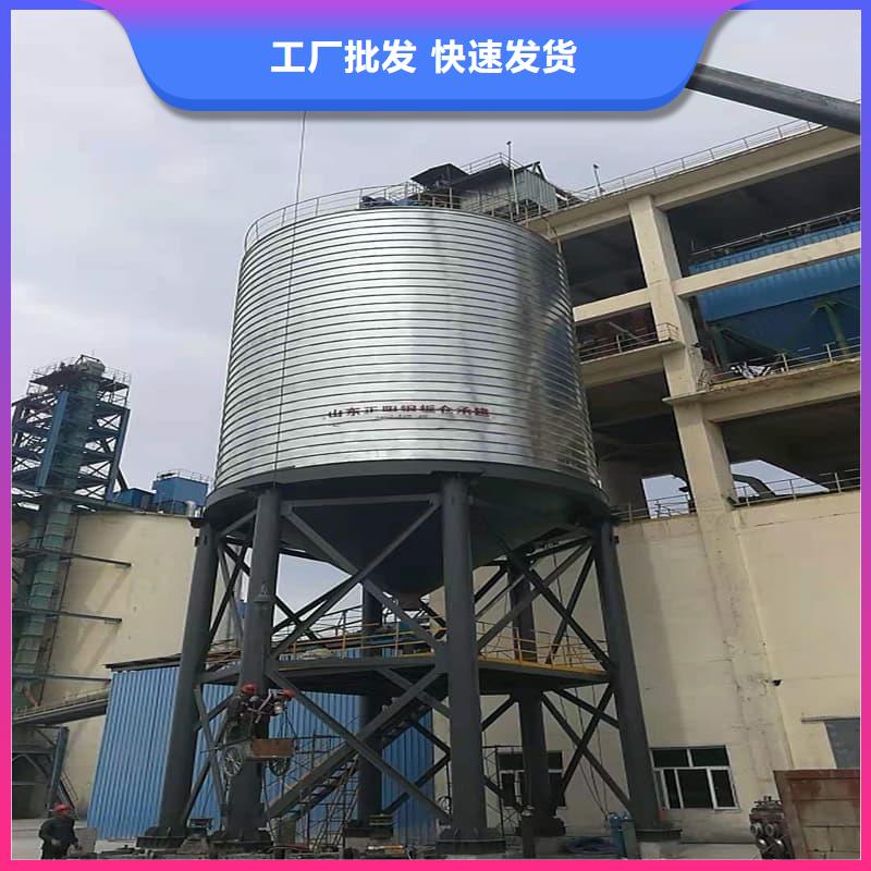 镀锌卷板仓品种齐全的厂家