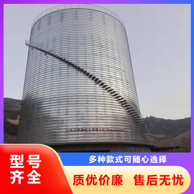 质量可靠的螺旋钢板库厂家