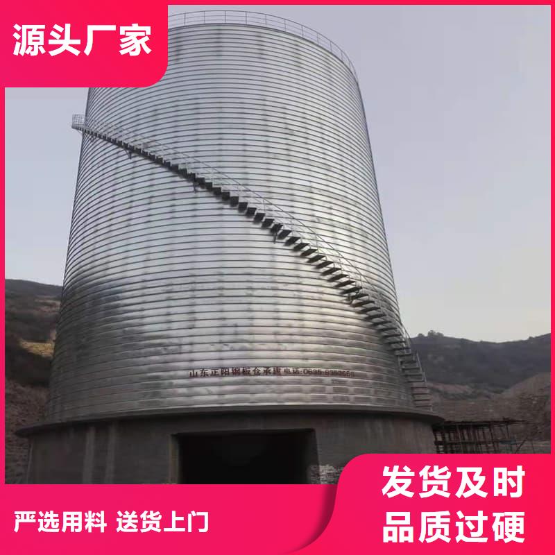螺旋仓价格从优
