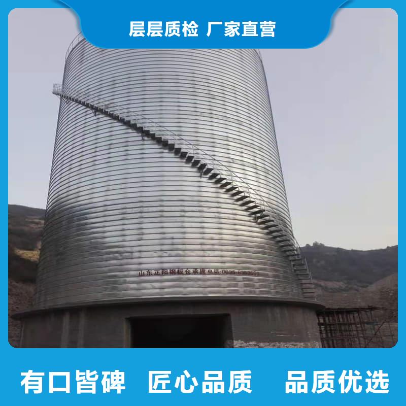 定制利浦仓 _品牌厂家
