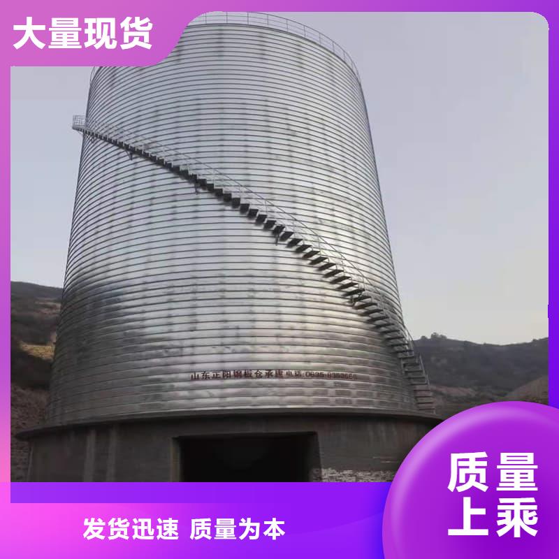 买螺旋钢板仓【无中间商】