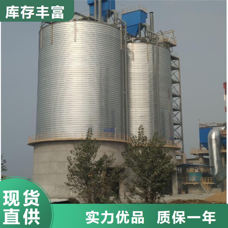 镀锌钢板库加工定制