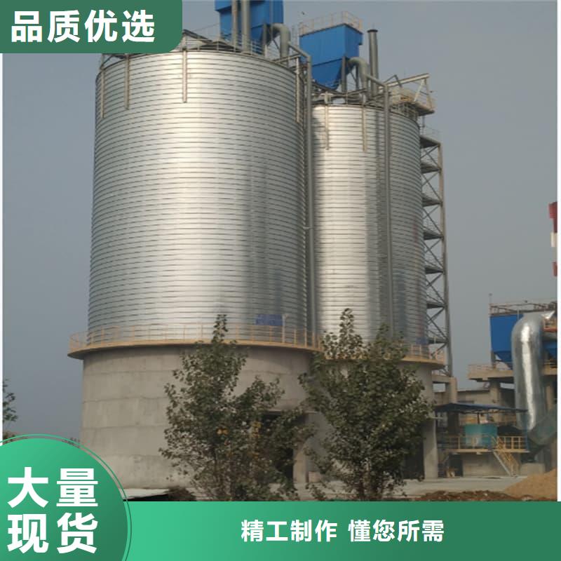 定制利浦仓_品牌厂家