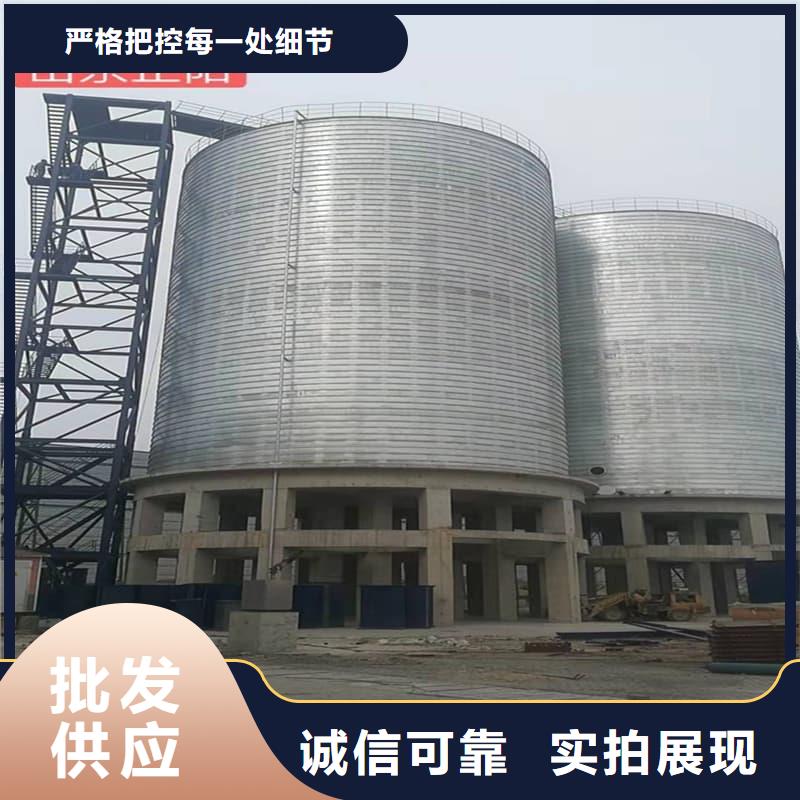 卷板仓厂价批发