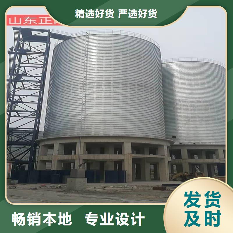 镀锌钢板库实体大厂家