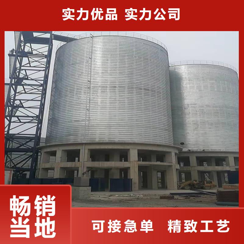 买镀锌钢板仓必看-高性价比