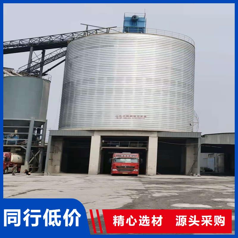 螺旋钢板库厂家实力雄厚