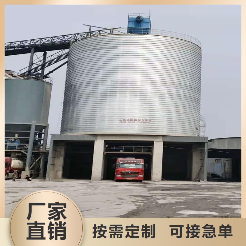 畅销的卷板仓生产厂家