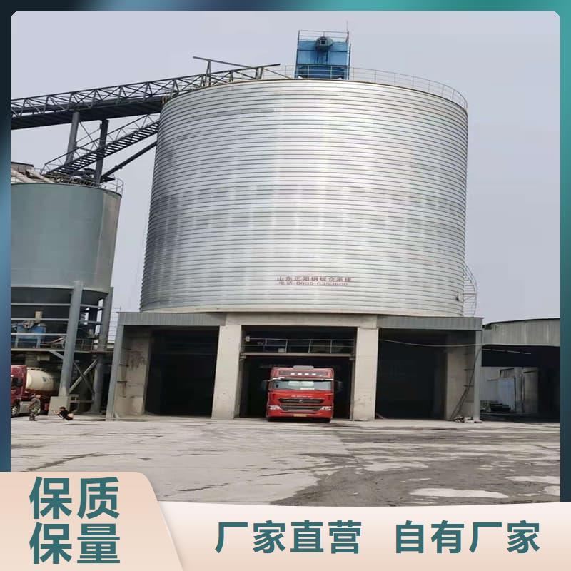 定制利浦仓 _品牌厂家