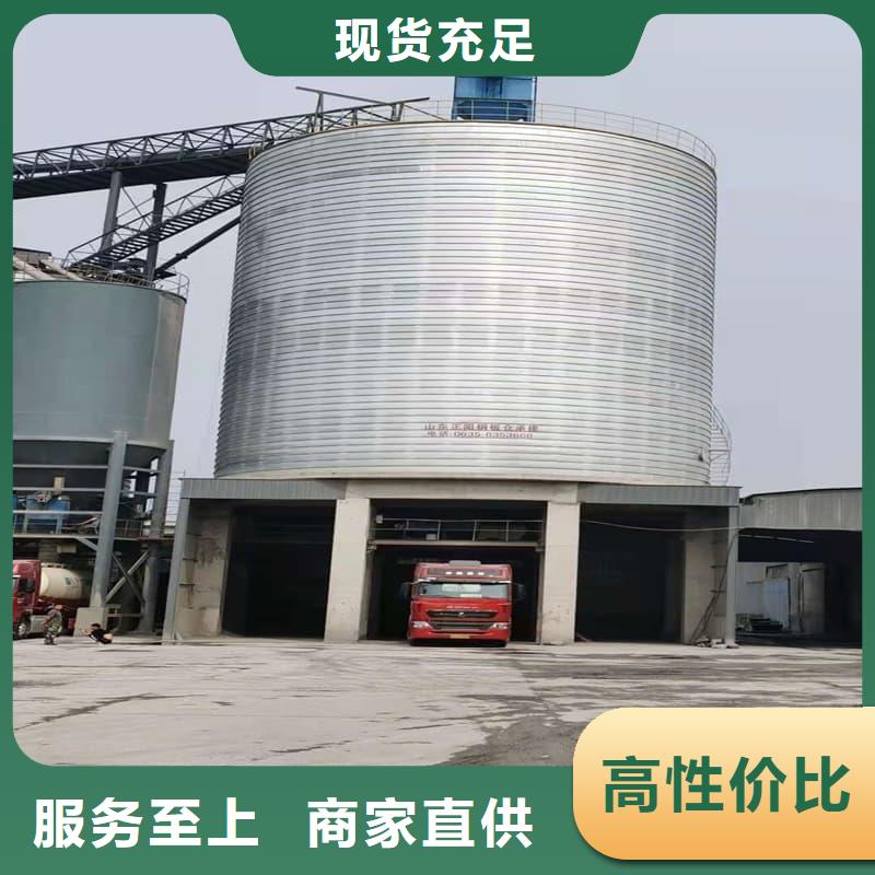 利浦仓_价格优