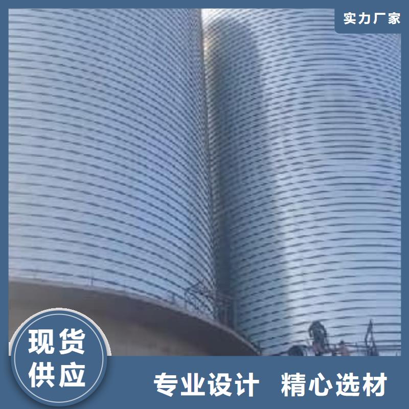【图】镀锌钢板仓