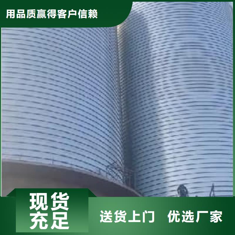 螺旋钢板库、螺旋钢板库生产厂家_规格齐全