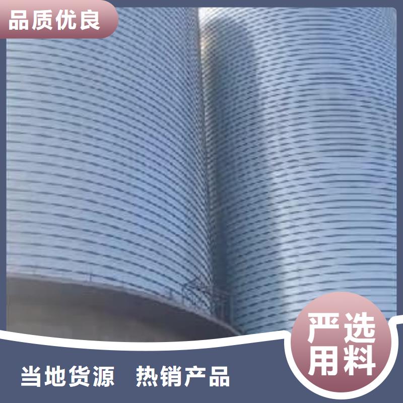 批发卷板仓_实力厂家
