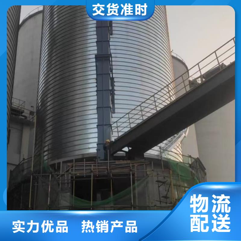 定制利浦仓_品牌厂家