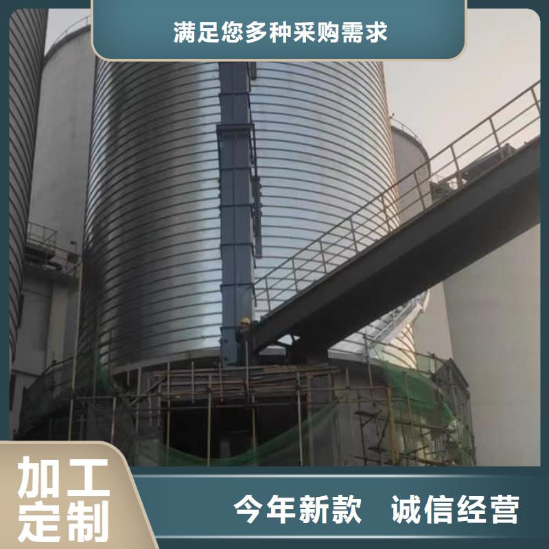 利浦仓 全国施工