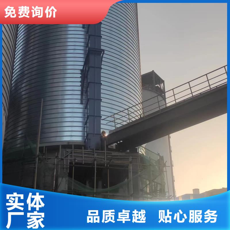 买螺旋钢板库认准正阳钢板仓建设工程有限公司