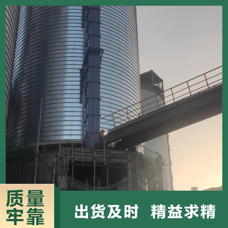 镀锌钢板仓值得信赖-厂家