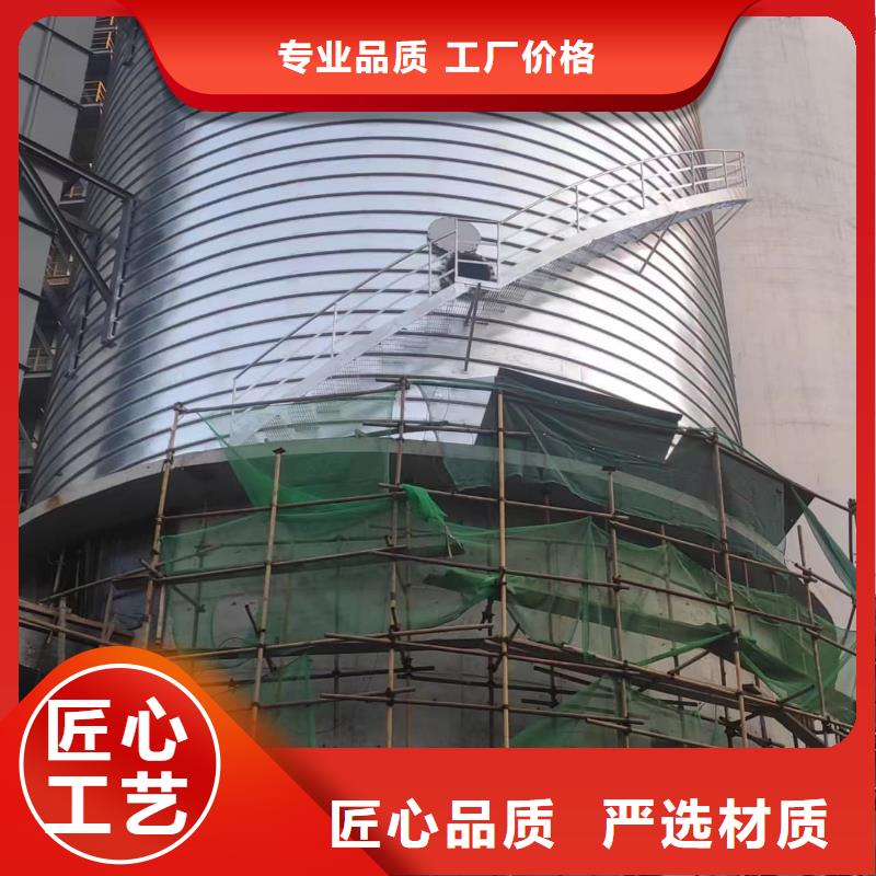 卷板仓-自主研发