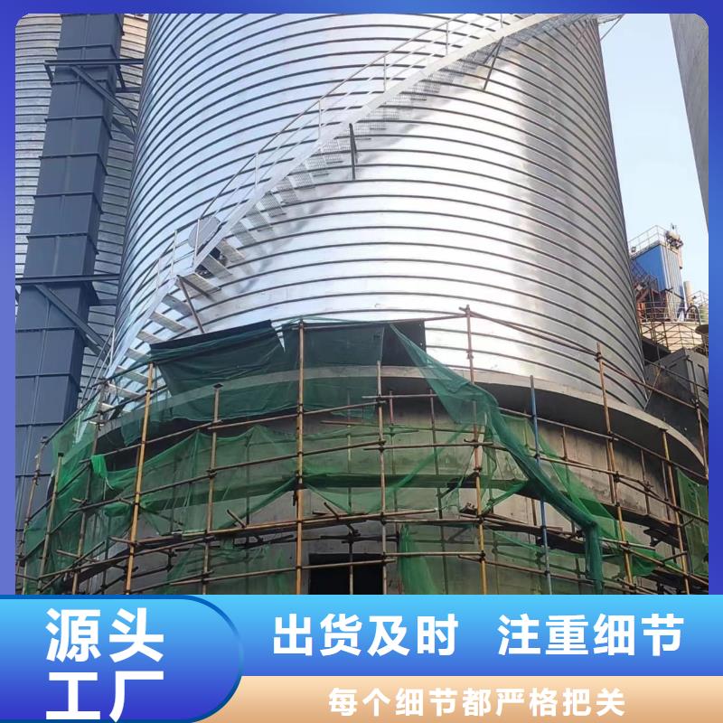 螺旋仓合作厂家