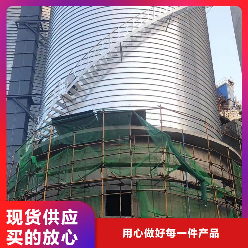 螺旋仓定制-不另行收费