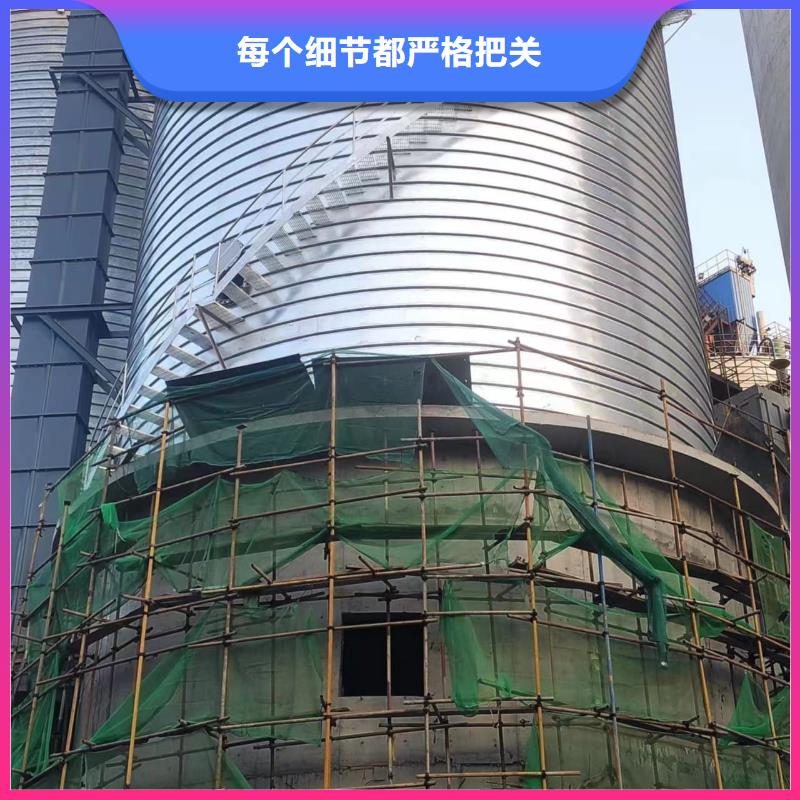 定制利浦仓_品牌厂家
