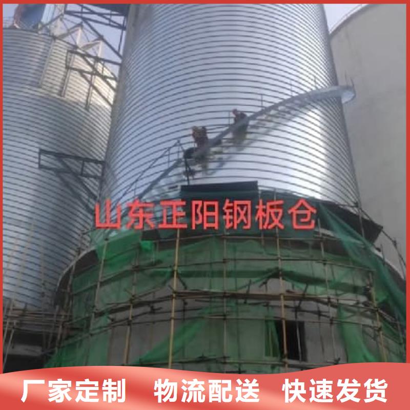 螺旋仓商家