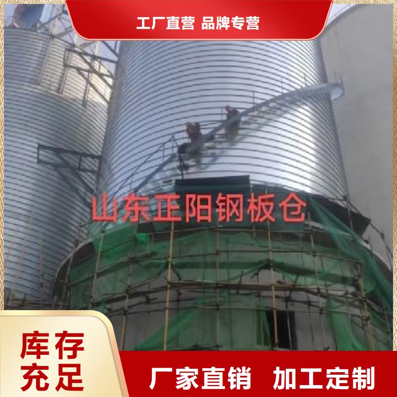 利浦仓 厂家—薄利多销