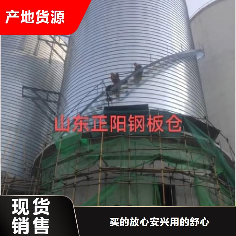 镀锌钢板库质高价优