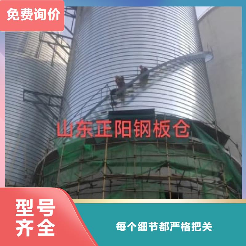 发货及时的镀锌钢板仓厂家