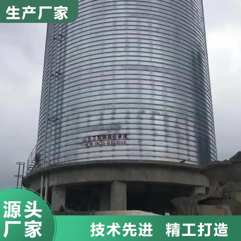 镀锌钢板仓三年质保