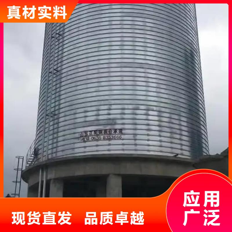 定做螺旋钢板库
