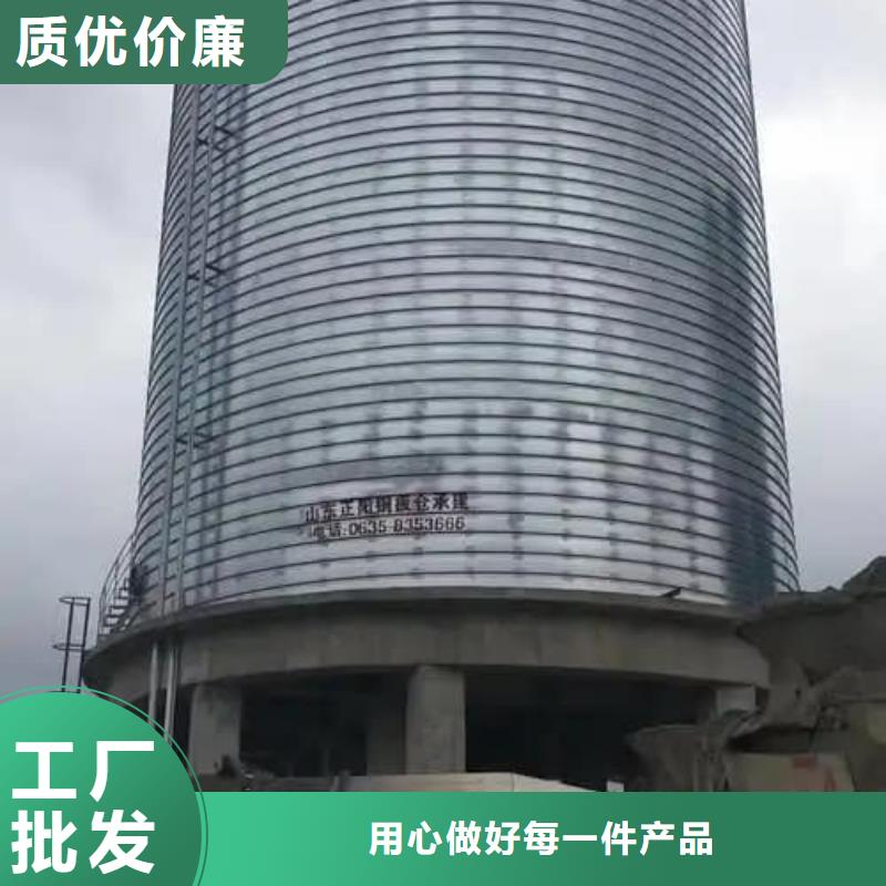 卷板仓_厂家直销_价格优惠