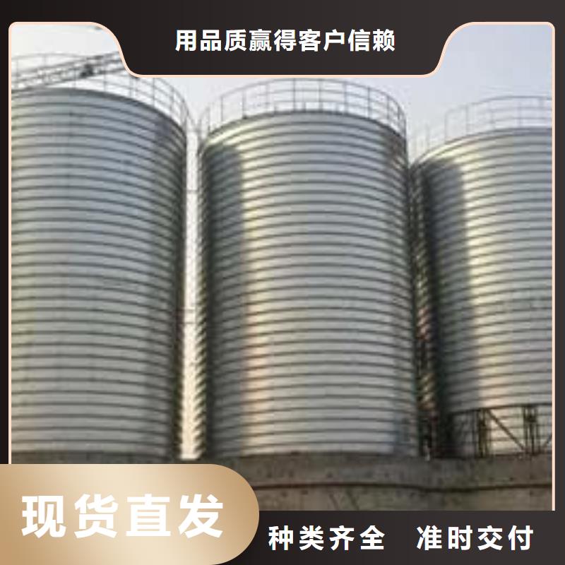 镀锌钢板库多规格可选择