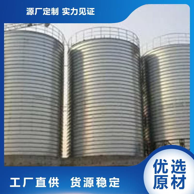 发货及时的卷板仓批发商